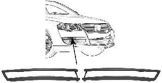 VAN WEZEL 5839581 -  Облицовка, бампер